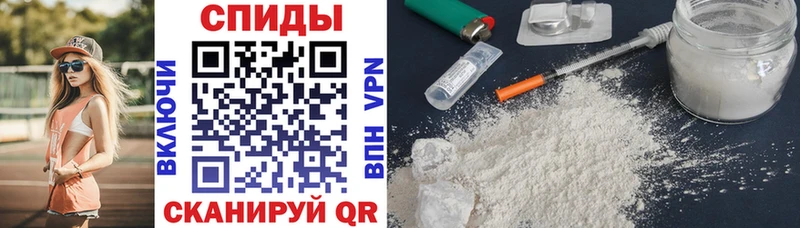 Купить закладки  Балахна  АМФЕТАМИН 97% 