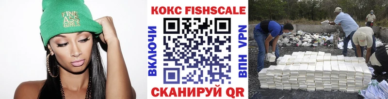 Кокаин Боливия  Купить где  Балахна 