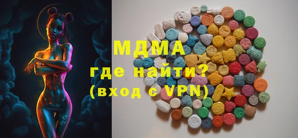скорость mdpv Карталы