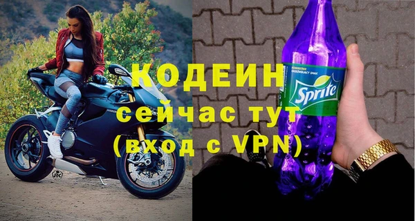 скорость mdpv Карталы