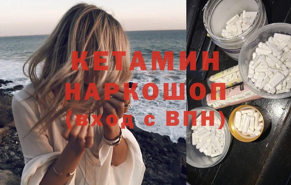 скорость mdpv Карталы