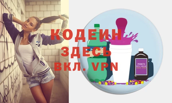 скорость mdpv Карталы