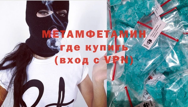 ECSTASY Касимов