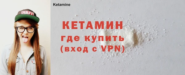 скорость mdpv Карталы