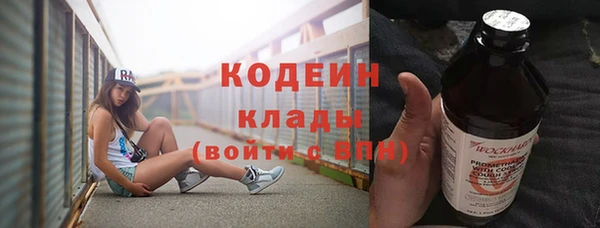 скорость mdpv Карталы