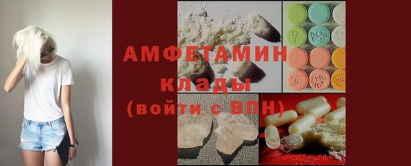 скорость mdpv Карталы