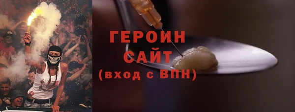 меф VHQ Киренск