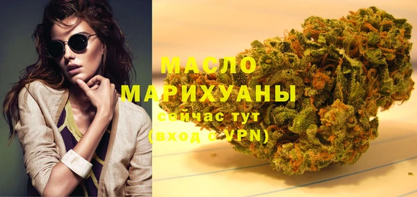 скорость mdpv Карталы