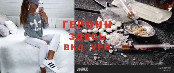 ECSTASY Касимов