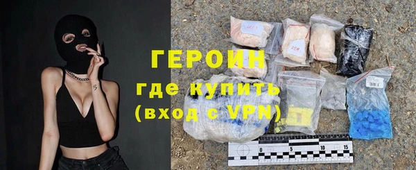 тгк Карпинск