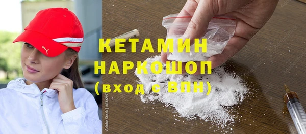 скорость mdpv Карталы