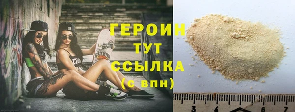ПСИЛОЦИБИНОВЫЕ ГРИБЫ Киреевск