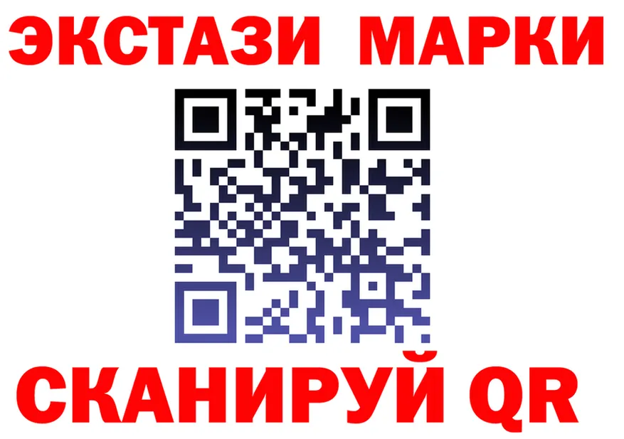 МЕФ 4 MMC ТОР маркетплейс KRAKEN Балахна